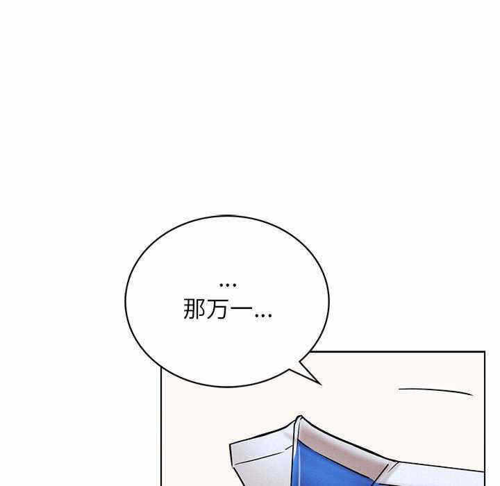 第130张
