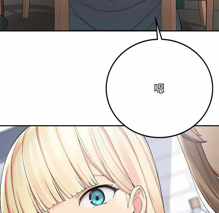 第64张