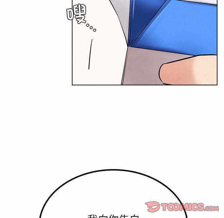 第131张