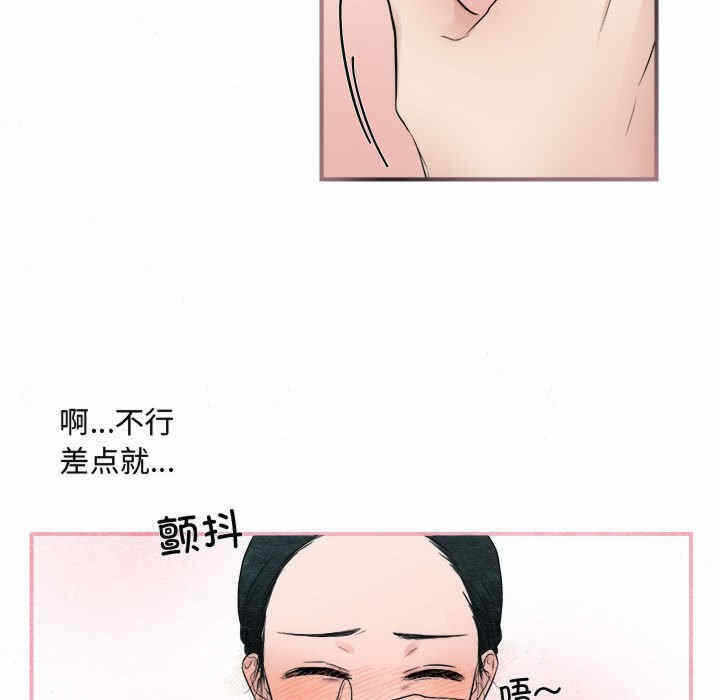 第26张