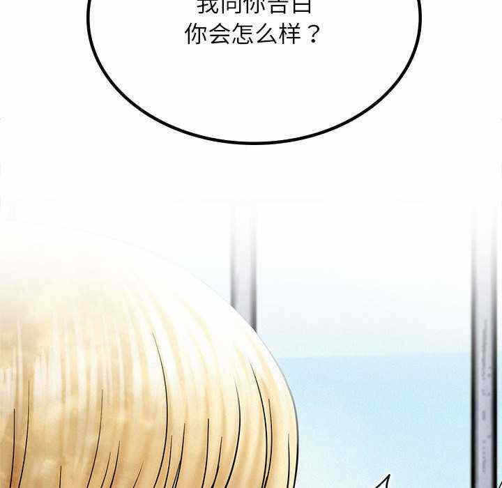第133张