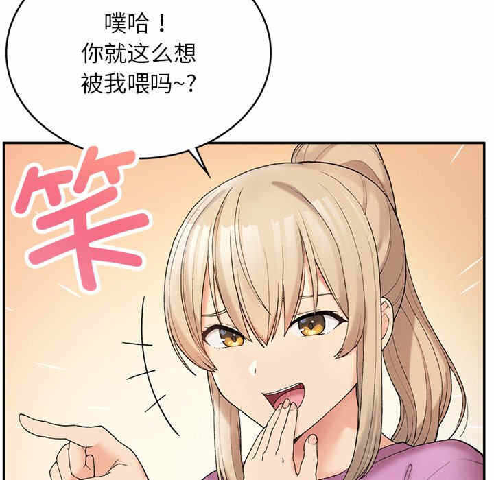 第66张