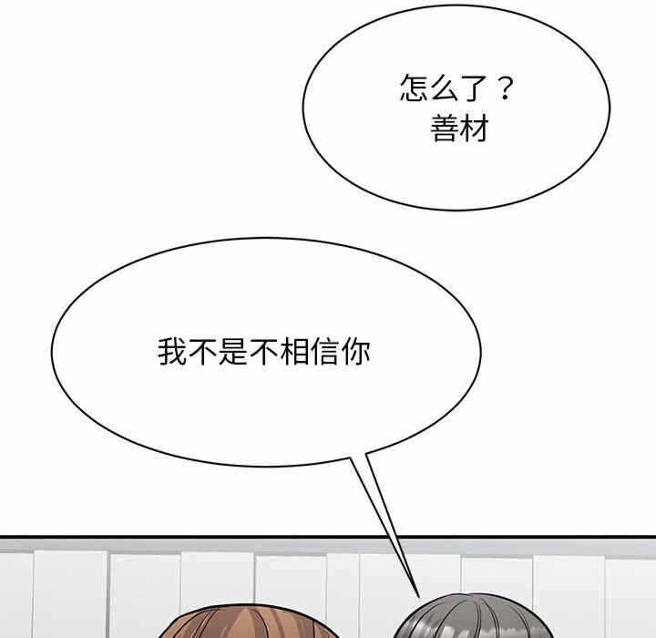 第9张