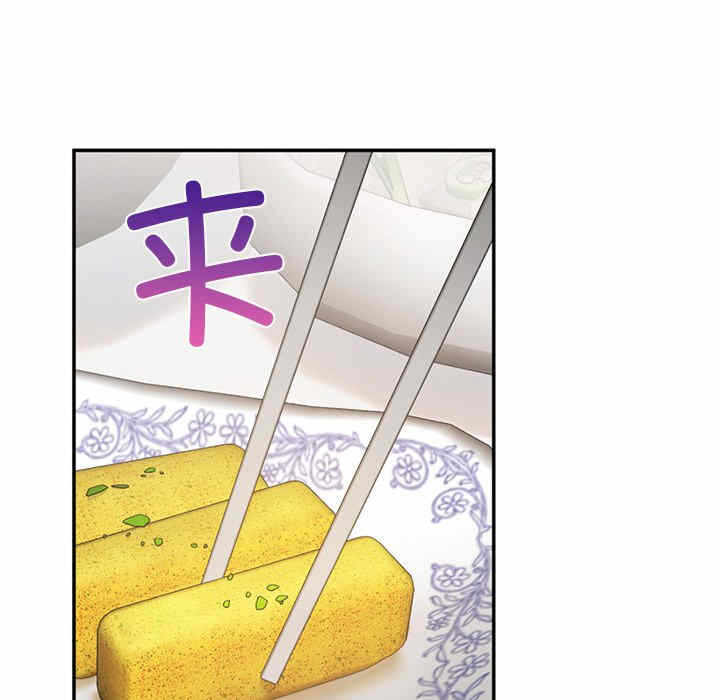 第68张