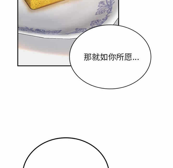 第69张