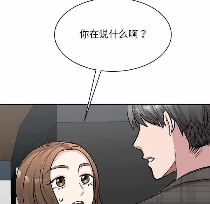 第16张