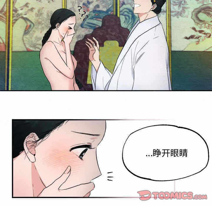 第35张