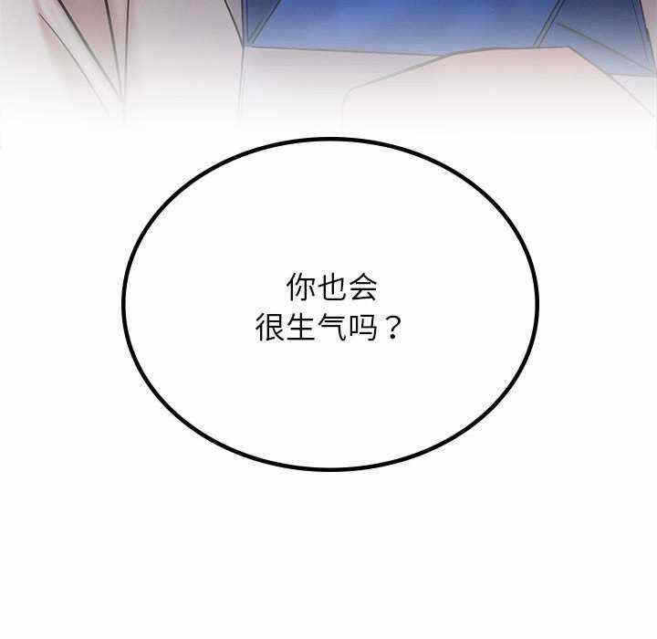 第142张