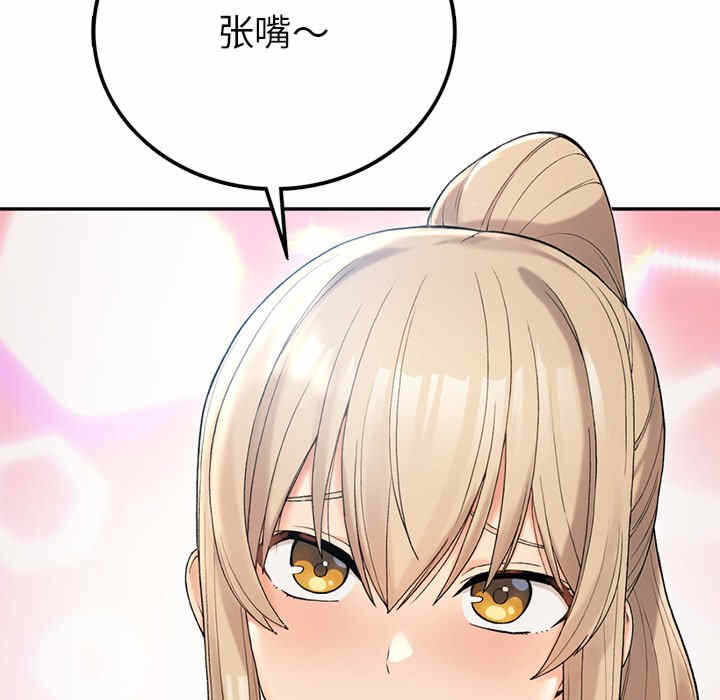 第70张