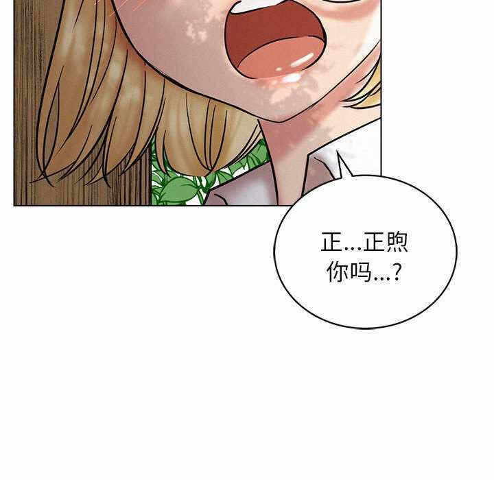 第145张