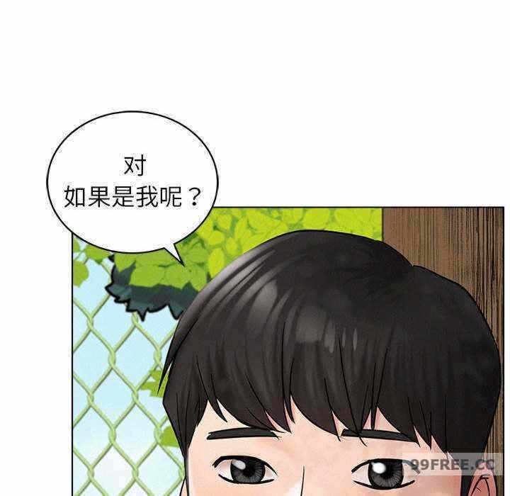 第147张