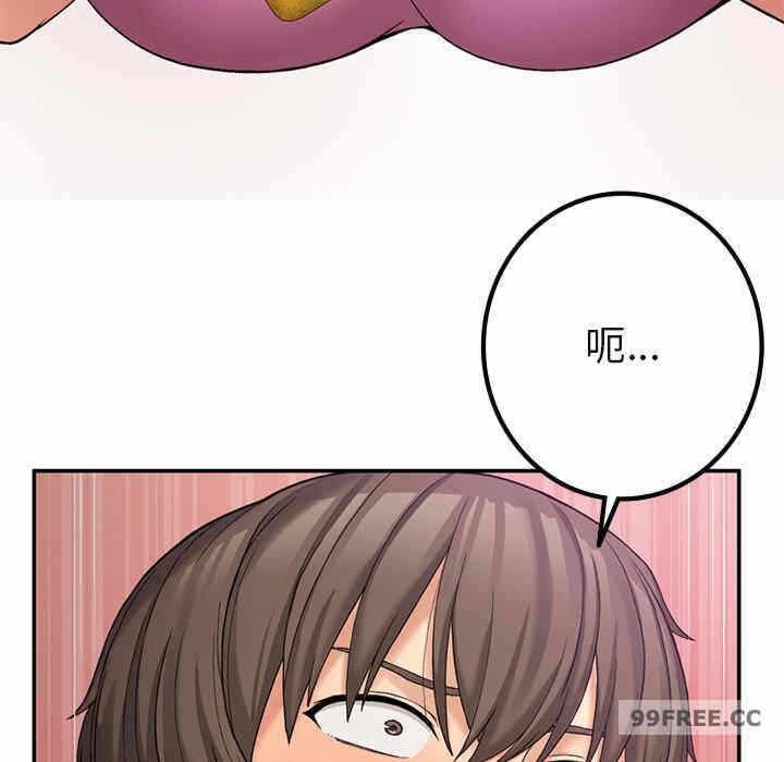 第72张