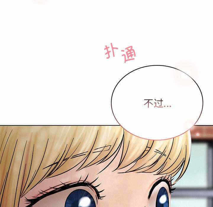 第153张