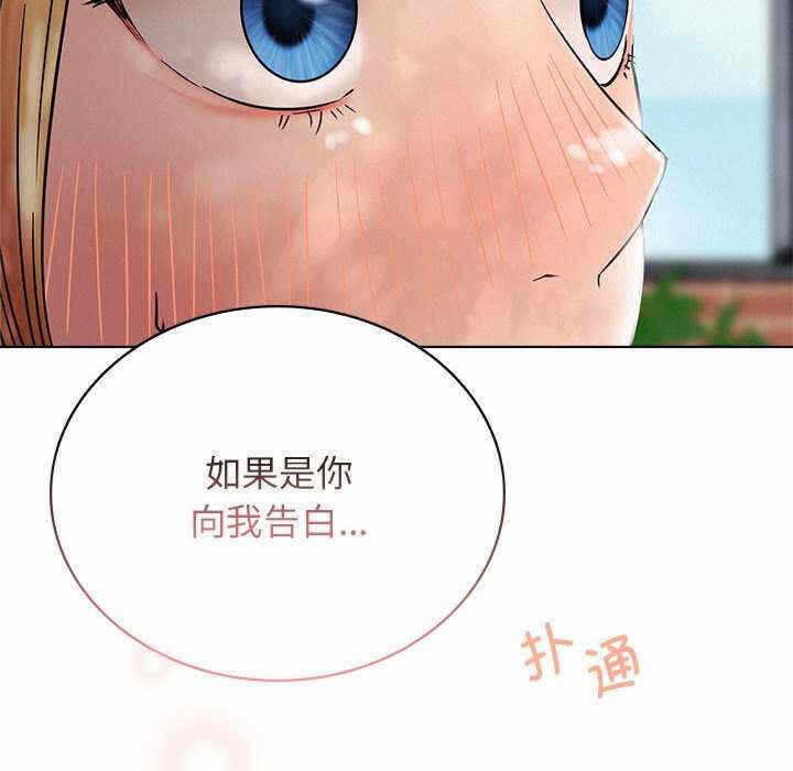 第154张