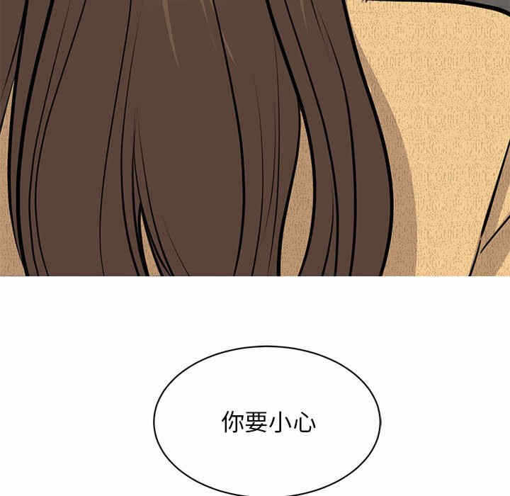 第38张