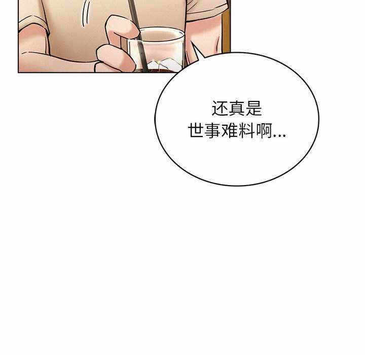 第12张