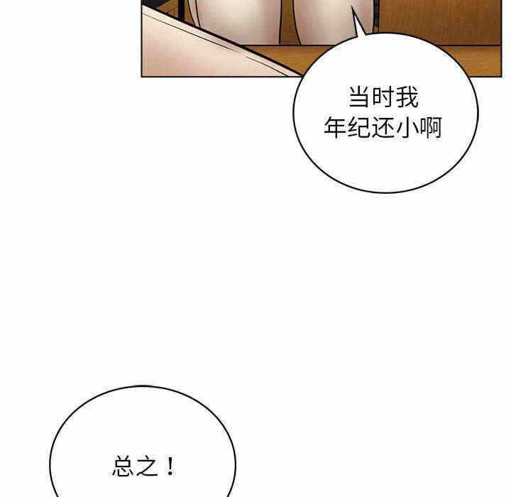 第15张