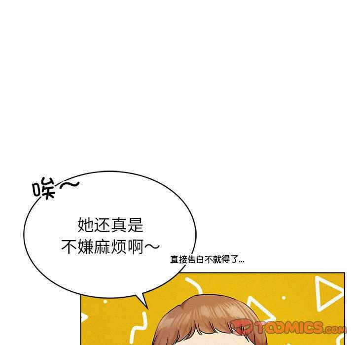 第26张