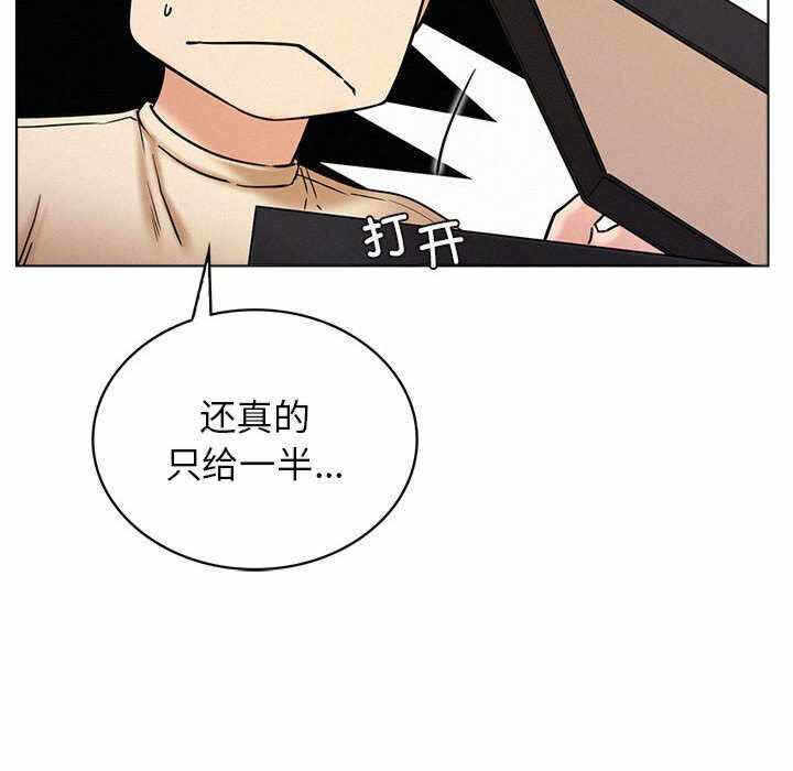 第31张