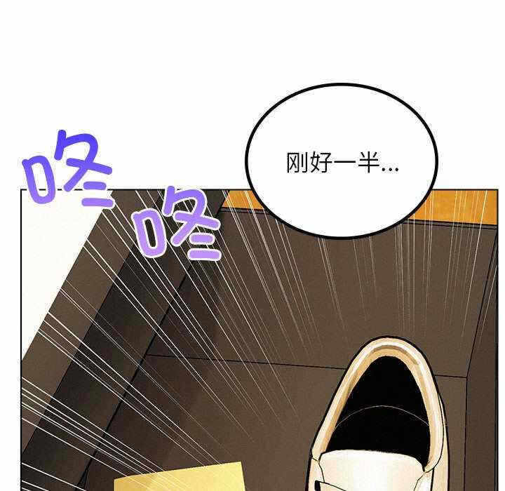 第33张