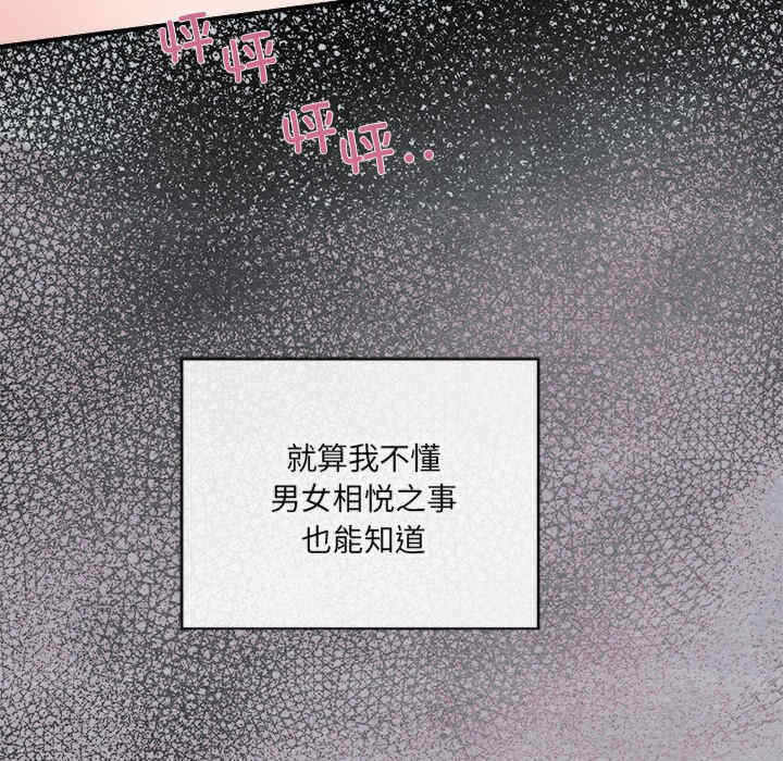 第39张