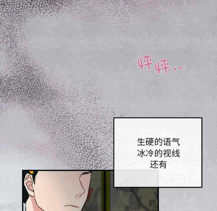 第40张