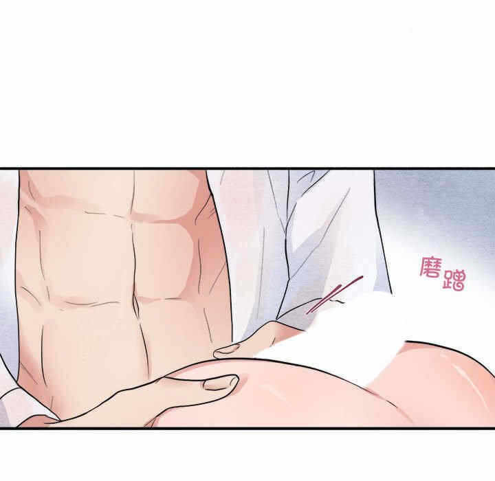 第45张