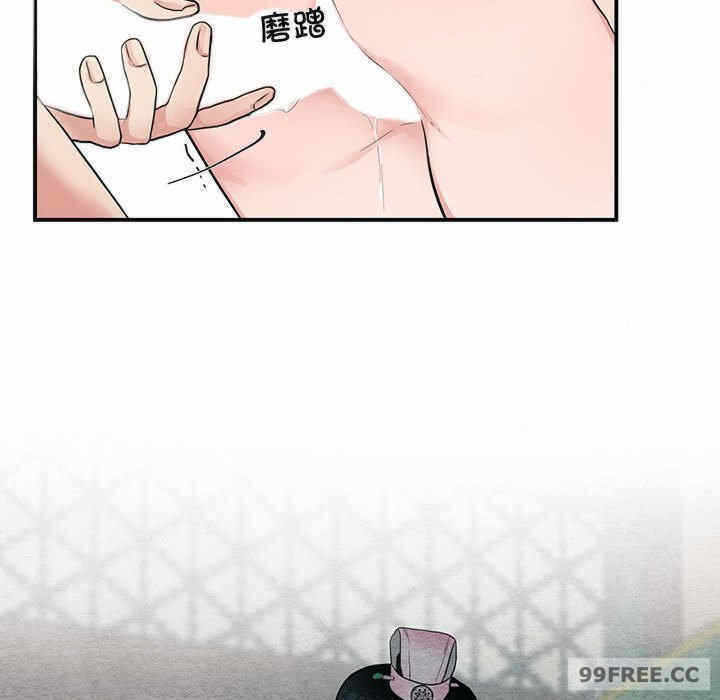 第48张