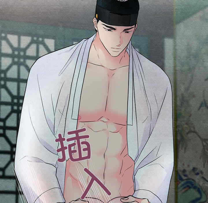第49张