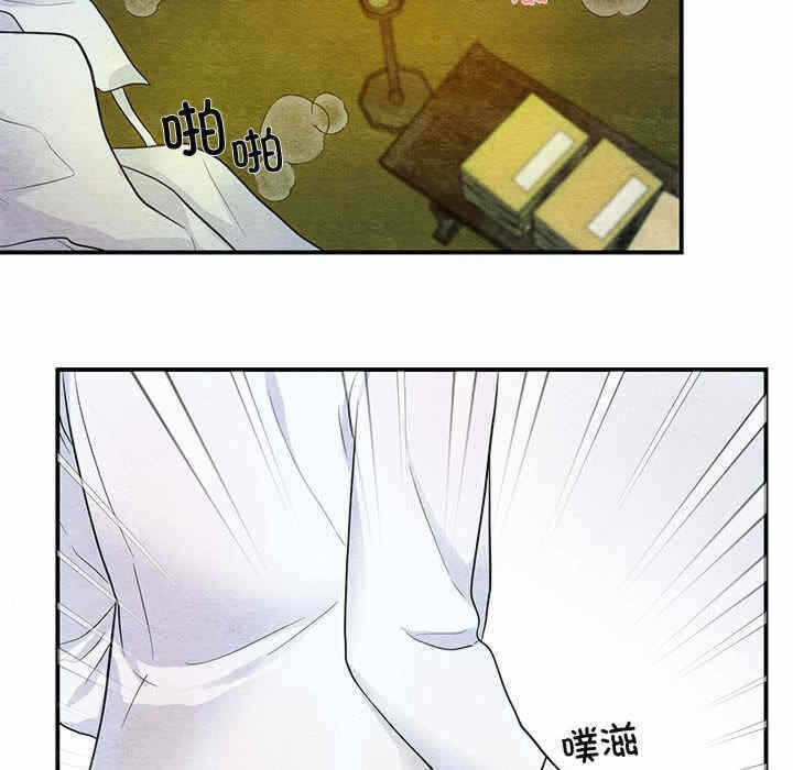 第54张