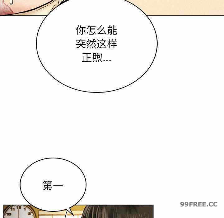 第67张