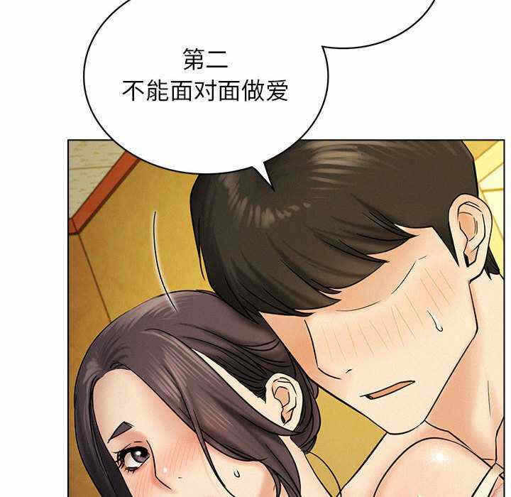第71张
