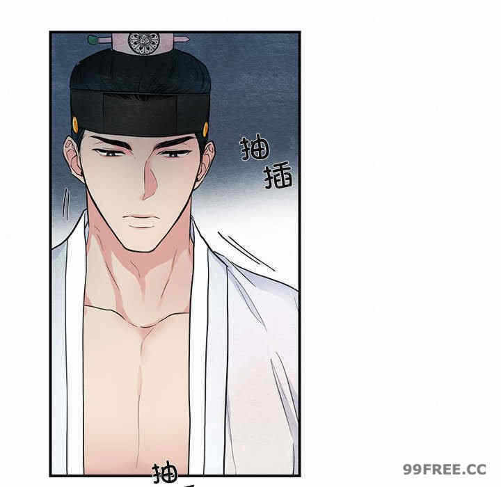 第57张