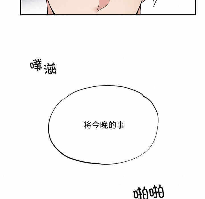 第59张