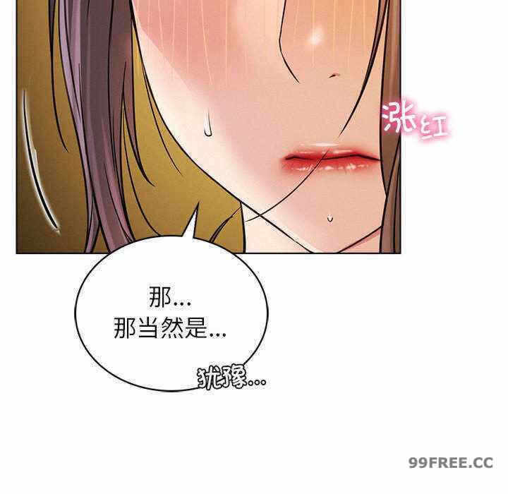 第78张