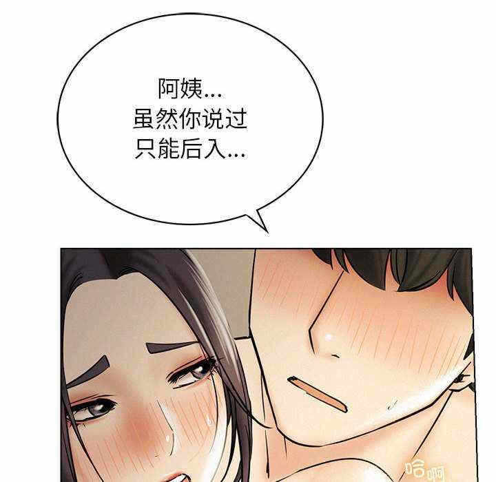 第84张