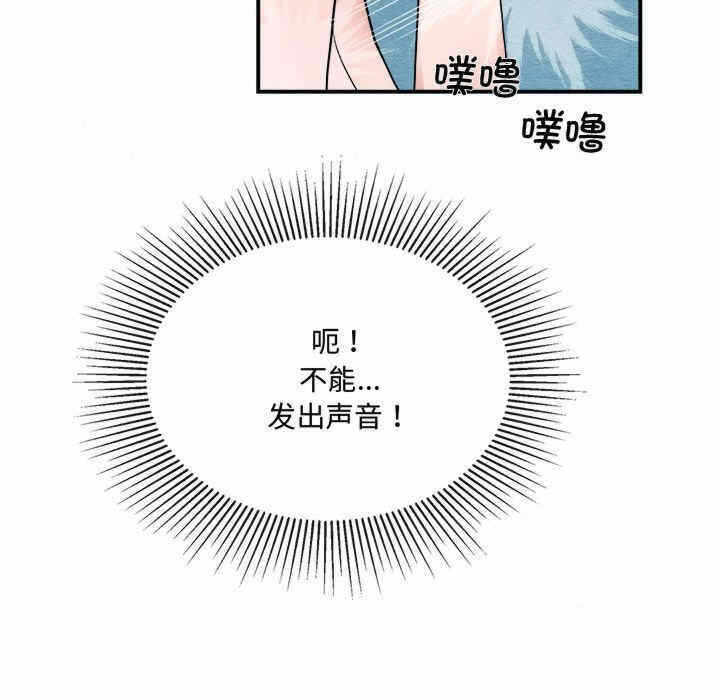 第66张