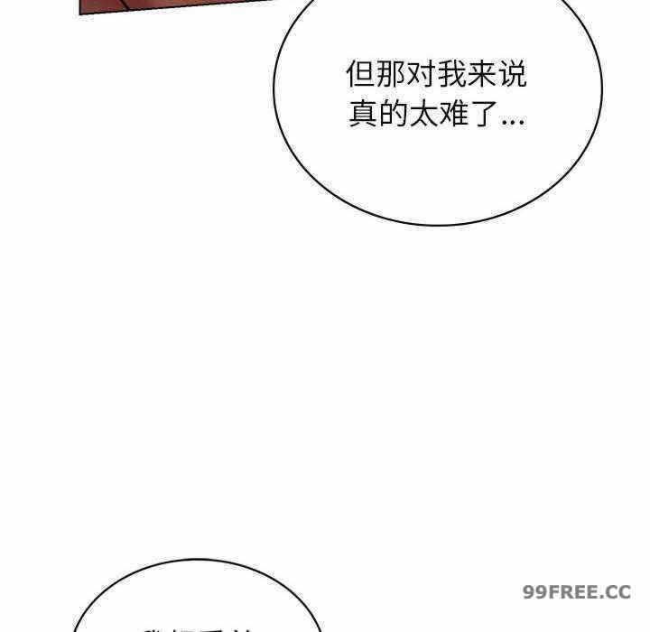 第87张