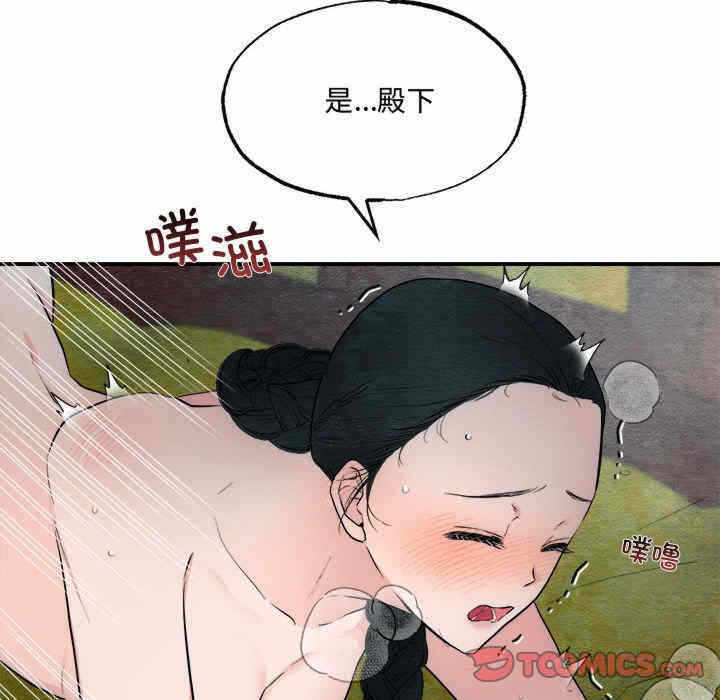 第69张