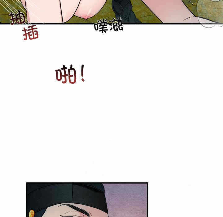 第70张