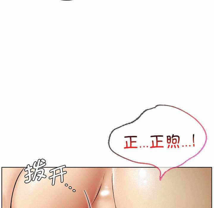 第93张