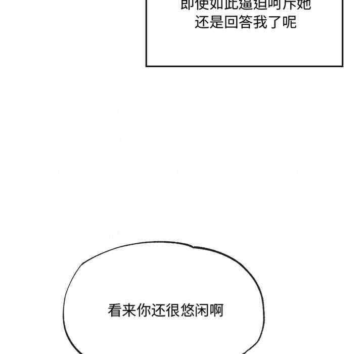 第72张