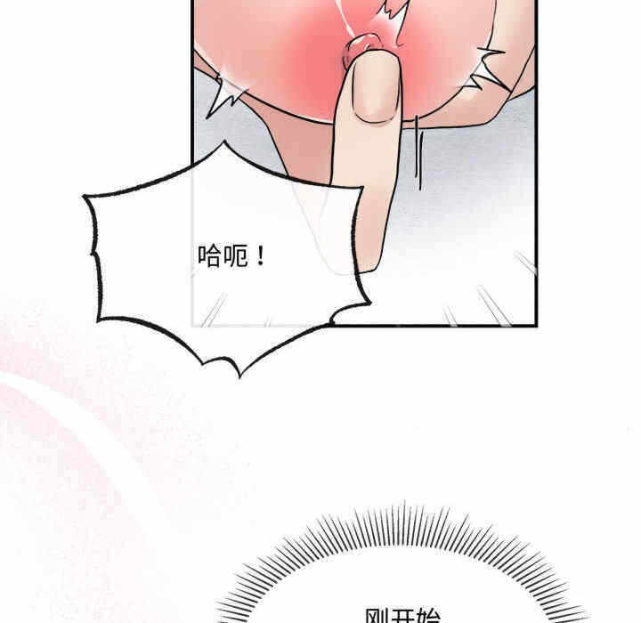 第75张