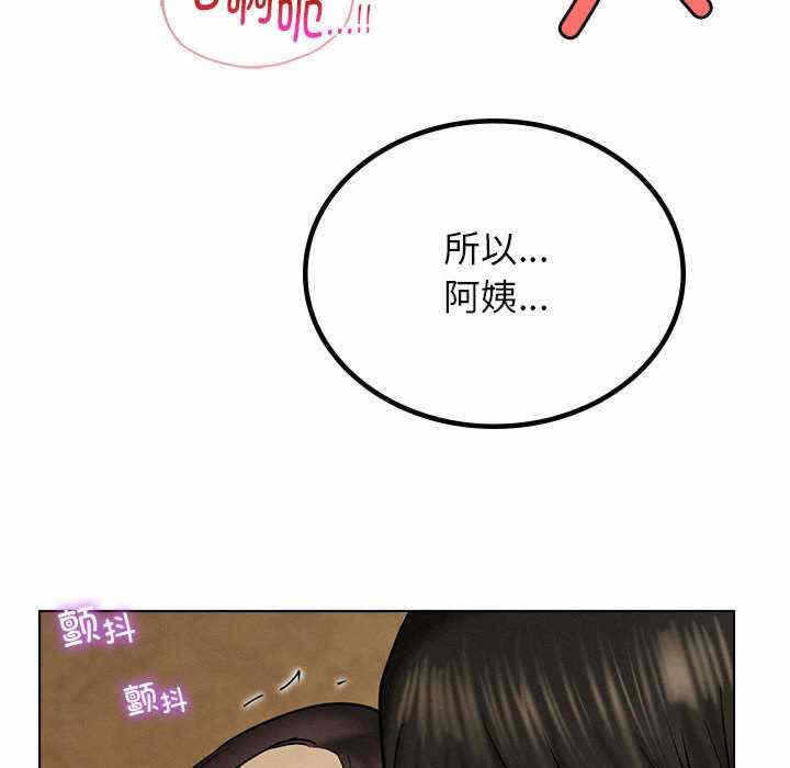 第105张