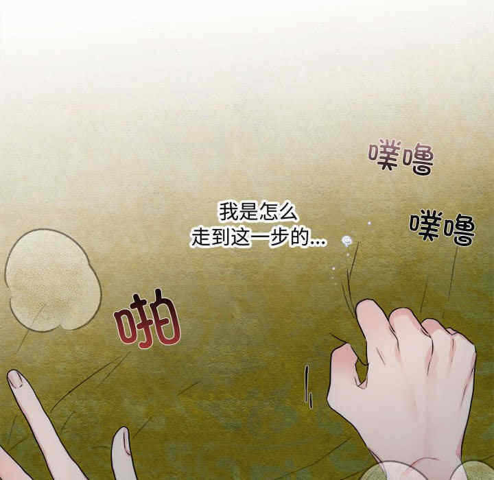 第79张
