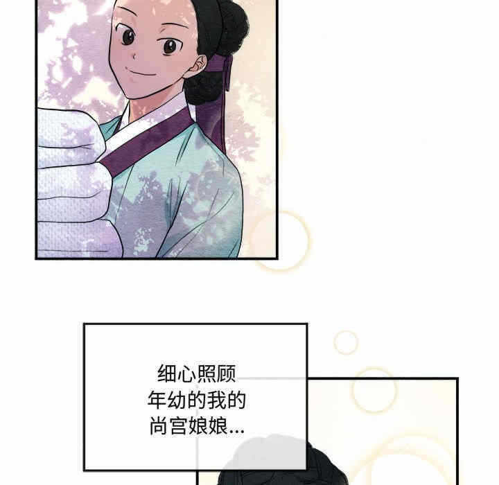 第81张