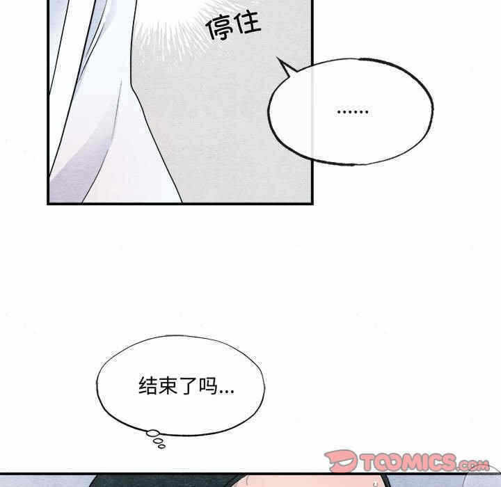 第85张
