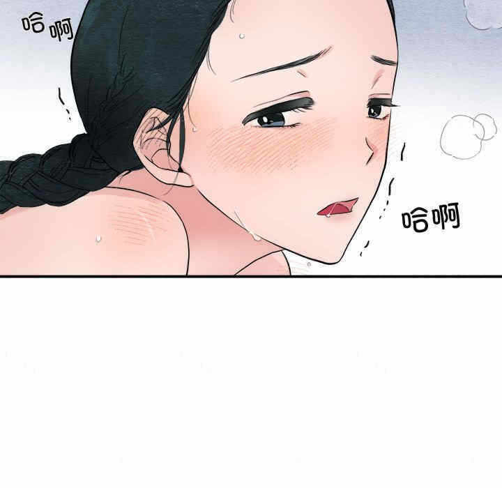 第86张