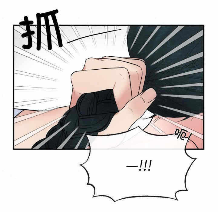 第87张