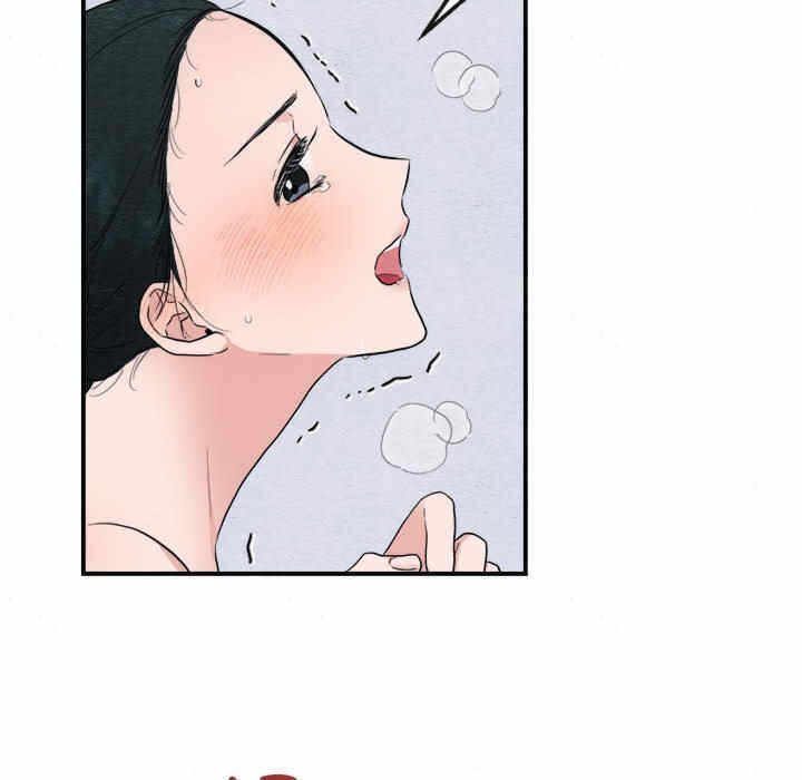 第91张